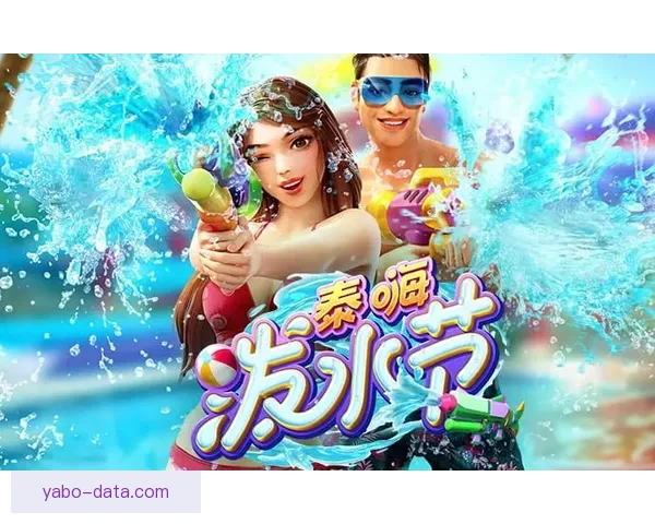 体育竞猜入口：全面解析最新平台动态及玩法技巧