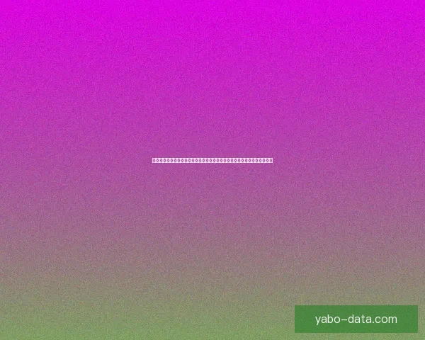 世界杯竞猜竞猜参与玩法掌握竞猜参与技巧与竞猜参与技巧提升策略数据研判